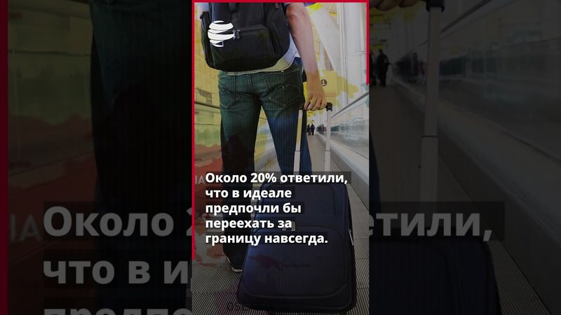 Остаются ли Соединенные Штаты страной возможностей?