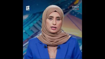 الحديدة.. إغلاق عيادة صحية خالفت الشروط في الخوخة