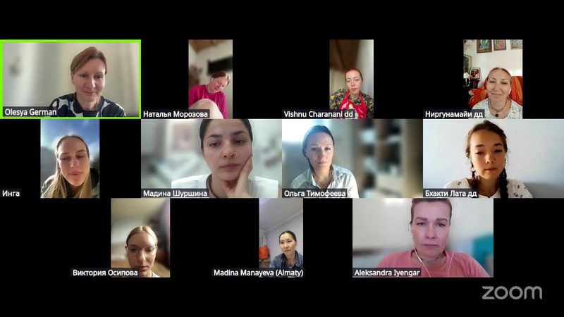 Обсуждение ШБ 120925