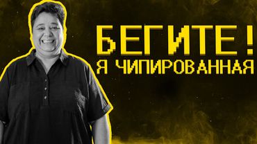 Пенсионеры сходят с ума  🤪🤪🤪