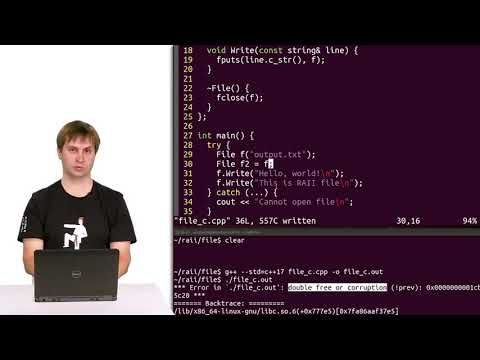 14 Копирование RAII обёрток