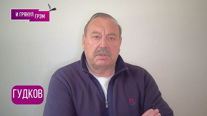 Срочно! Гудков: "Ограничения сняты! НАЧАЛОСЬ!". Подрыв мостов, РФ теряет стратегическую авиацию.