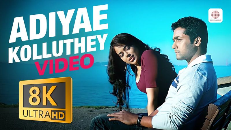 Vaaranam Aayiram - Adiyae Kolluthey 8K/4K Video Song | Harris Jayaraj | Suriya | Sameera Reddy