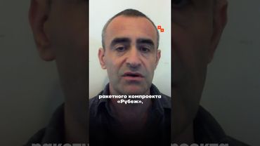 Россия давно вышла за рамки ракетных ограничений