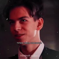 у меня столько идей с этим трендом, вы ахуеете #фигурноекатание #фк #...