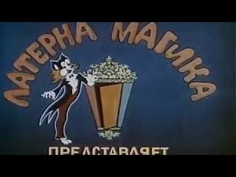 ПО СЦЕНАРИЮ братьев СТРУГАЦКИХ!, ИСКУШЕНИЕ Б, Классный ФИЛЬМ СССР