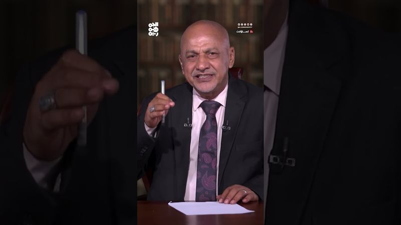 الطريق إلى الدولة.. استعادة المسار القانوني هي البداية | تساؤلات