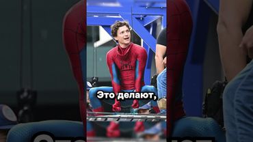 Том и его бугорок