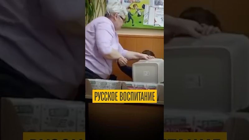 Что творится в школах
