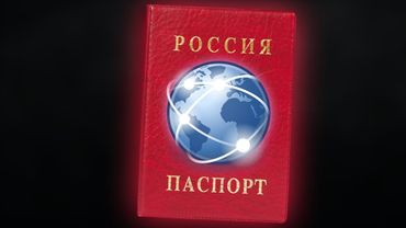 КОНЕЦ ИНТЕРНЕТА В РОССИИ?! | ВХОД ТОЛЬКО ПО ПАСПОРТУ!