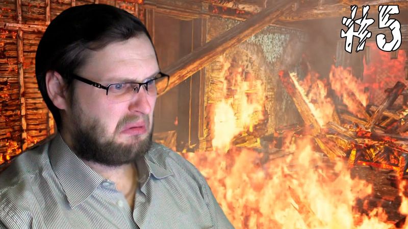 Uncharted 3: Drake's Deception ► ГОРЯЩИЙ АД ► #5