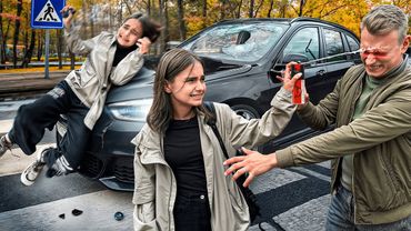 МОЮ СЕСТРУ СБИЛ БЫДЛО НА МАШИНЕ И ОНА ЗАЛИЛА ЕГО ПЕРЦЕМ