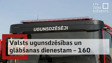 Valsts ugunsdzēsības un glābšanas dienests svin 160 jubileju