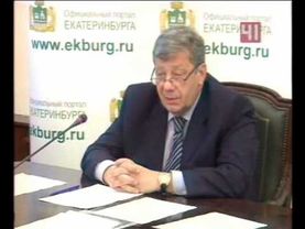 Монетизация льгот