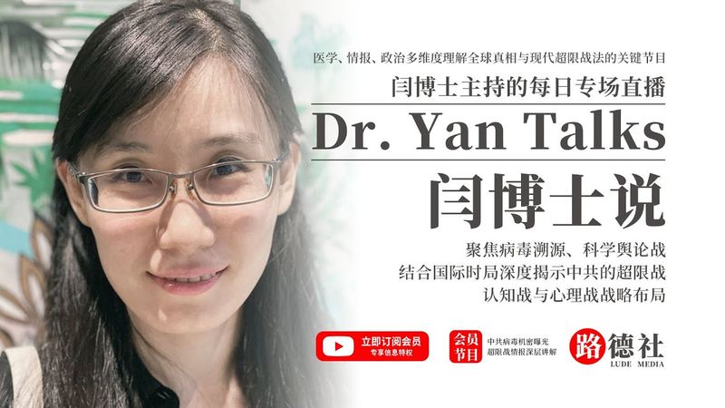 Trump打脸马斯克组党：“他就是来搞乱美国的！”｜Xi外交指引下欧洲背道而驰，急的跳脚