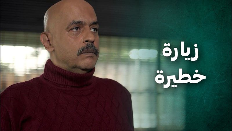 إجت الخانوم لعنده، وعصب كتير لأن لو عرفوا مين هي رح تصير مصيبة كبيرة 😱 الضفدع