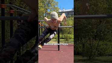 🤯ВЫХОД НА 1 руку ОТ ДЕВУШКИ