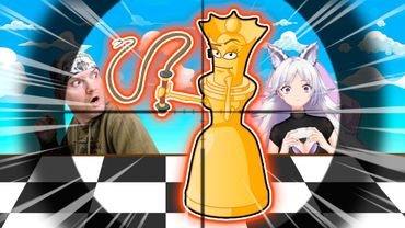 КОГДА ШАХМАТЫ ПРЕВРАТИЛИСЬ В ДРУГУЮ ИГРУ