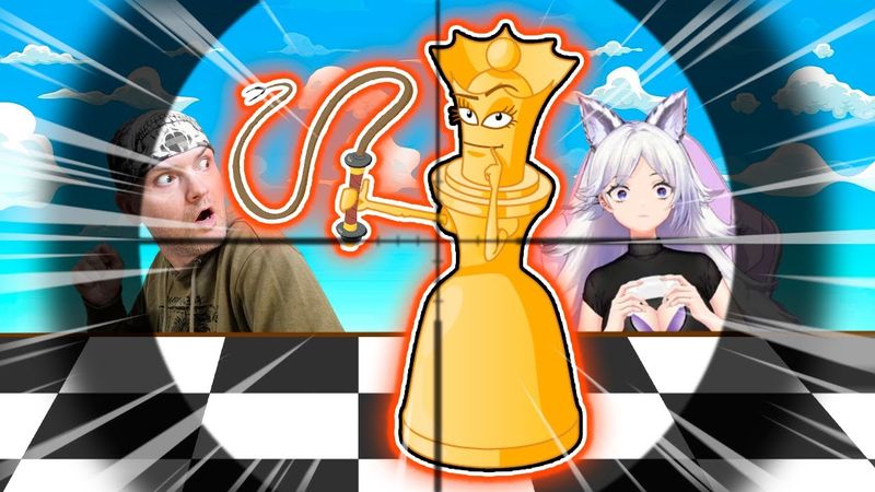 КОГДА ШАХМАТЫ ПРЕВРАТИЛИСЬ В ДРУГУЮ ИГРУ