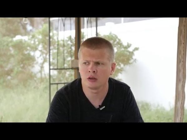 Депортация из США