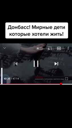 2014год начало войны и по сегодняшний день! #Украина#война#геноцид#де...