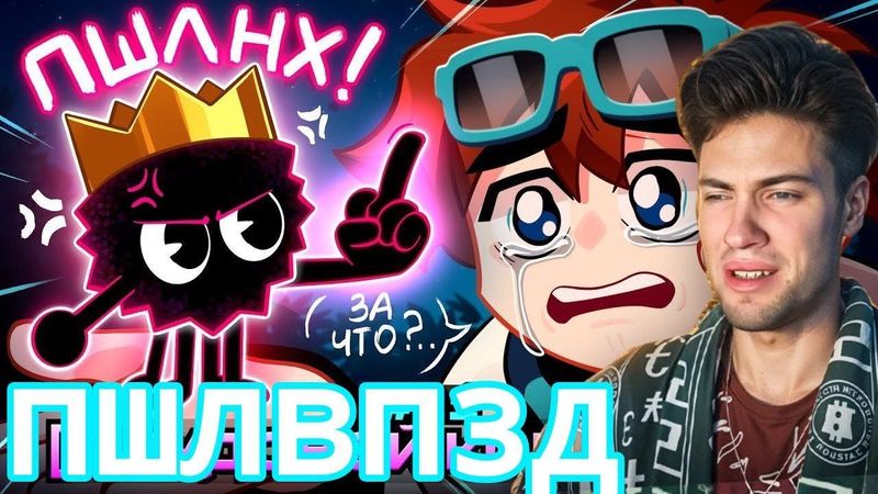 Лололошка 21 серия Lp. Мастерская [47] • #21 ПЛОХОЙ УПРАВЛЯЮЩИЙ [К Чёрту Поселение!] • Реакция