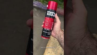 Находки для НЕГО, подборка. #вб #вайлдбериз #wildberries #aliexpress #ozon