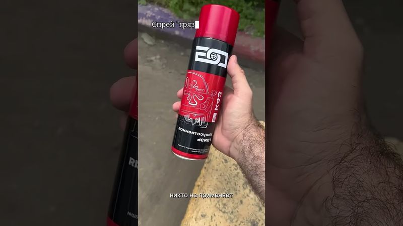 Находки для НЕГО, подборка. #вб #вайлдбериз #wildberries #aliexpress #ozon