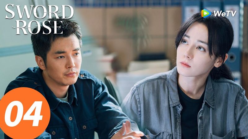 المسلسل الصيني "وردة السيف"｜الحلقة 04｜Sword Rose｜WeTV