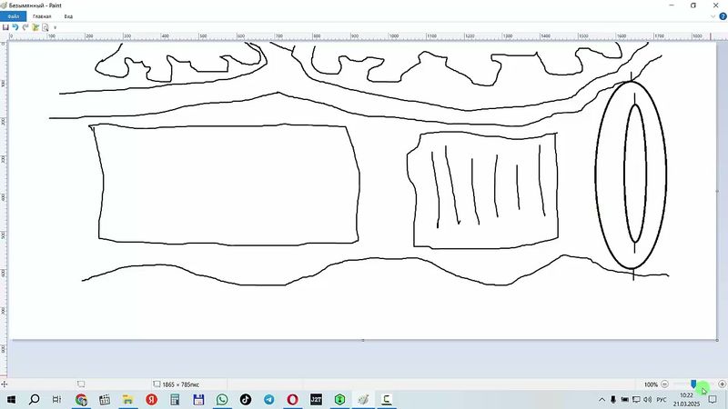 Тактическое мышление три вопроса три ответа