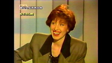 Panorama (January 7, 1995) Bulgarian news program