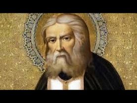 Преподобный Серафим Саровский. Житие святых. #серафимсаровский #житие #вера