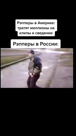 #музыка #рэп #жиза