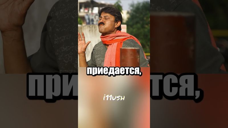 Неожиданная проблема в Лондоне 🇬🇧