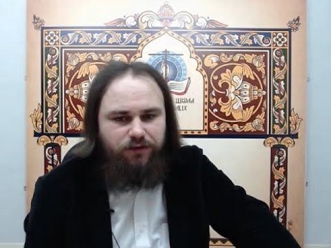 Лекция 21. Вечернее великопостное богослужение (вечерня, малая павечерница, великая павечерница)