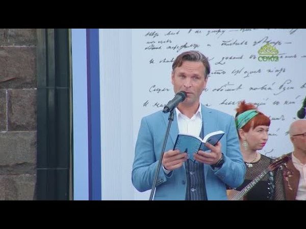 ЧЕТВЕРТЬ ЧАСА: ДЕНЬ РОЖДЕНИЯ ПУШКИНА и СВЯТОЙ ЦАРИЦЫ АЛЕКСАНДРЫ