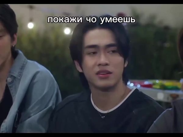 #wear #мывлюблены #мы