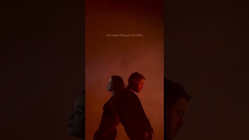 забери солнце💔 #музыка #кавер #максимсвобода #солнце #POLINACHILI