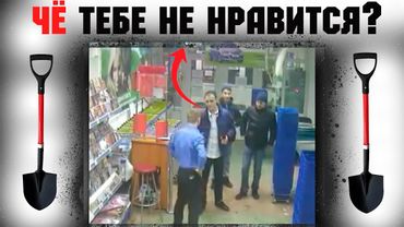 Замес в Красноярске