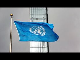 UN conference on Palestinian statehood postponed following Israeli strikes on Iran