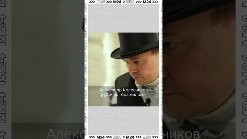 Современный трубочист — как работают мастера прошлого века 🧹🔥