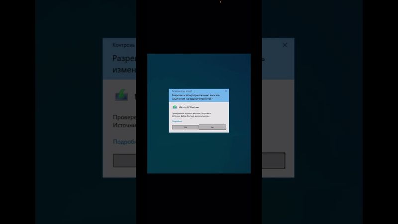 Как скачать Windows 11 с официального сайта Microsoft на флешку