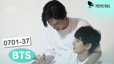 【0701-37】 Xiao Shuai Wants to Interlock Fingers with Guo Chengyu💙 BTS | Revenged Love