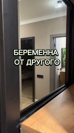 Тёща тут как тут 😂