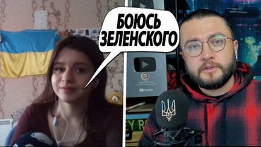 Чатрулетка с Украиной