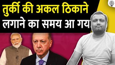 Modi’s Bold Move: Cyprus Visit Sends Strong Message to Turkey & Pakistan