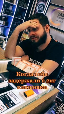 #тимабелорусских #юмор #рек #кпльянщик #аресттимыбелорусских #пармарк...