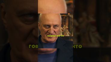 ВОР В ЗАКОНЕ ПОСТАВИЛ НА МЕСТО БЕСПРЕДЕЛЬЩИКОВ 👏 #сериал #криминал