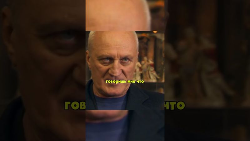 ВОР В ЗАКОНЕ ПОСТАВИЛ НА МЕСТО БЕСПРЕДЕЛЬЩИКОВ 👏 #сериал #криминал