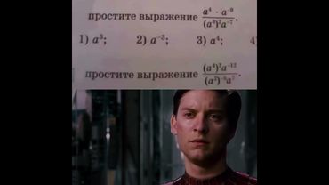 простим? тгк: valeriya_math